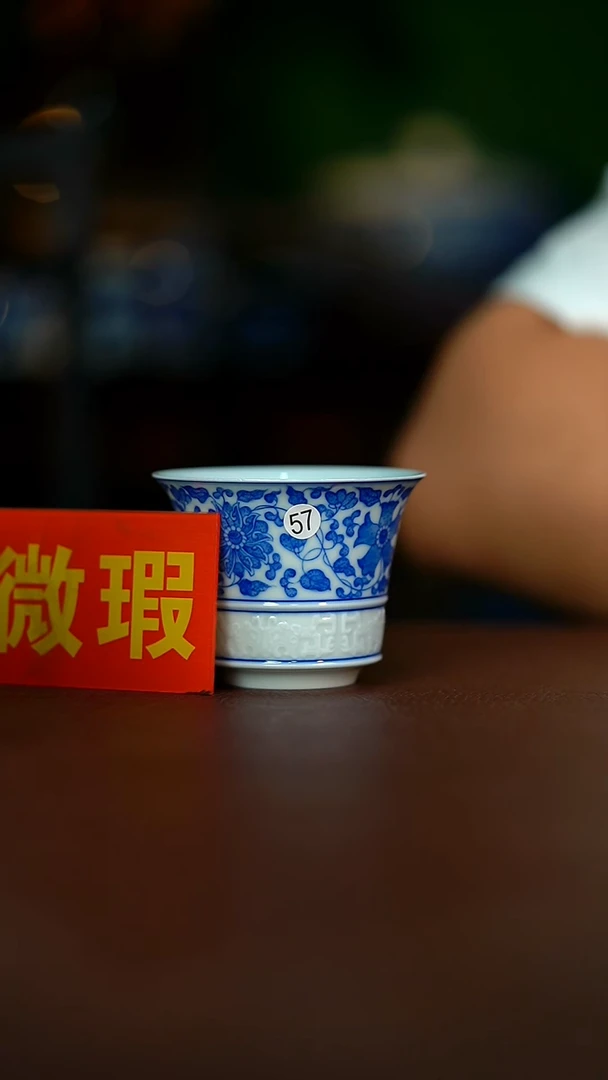 微瑕介意不要拍容量110CC