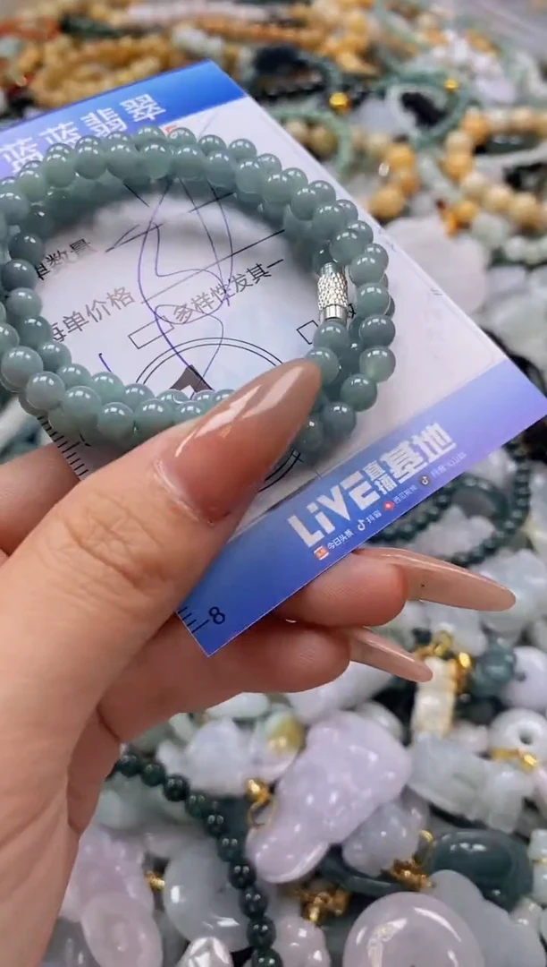 翡翠未镶嵌颈饰闪购0287665多样性发其一