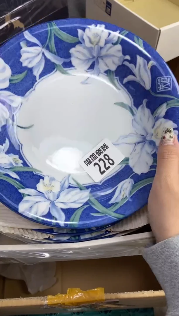 瓷片隆莲瓷器欢迎大家