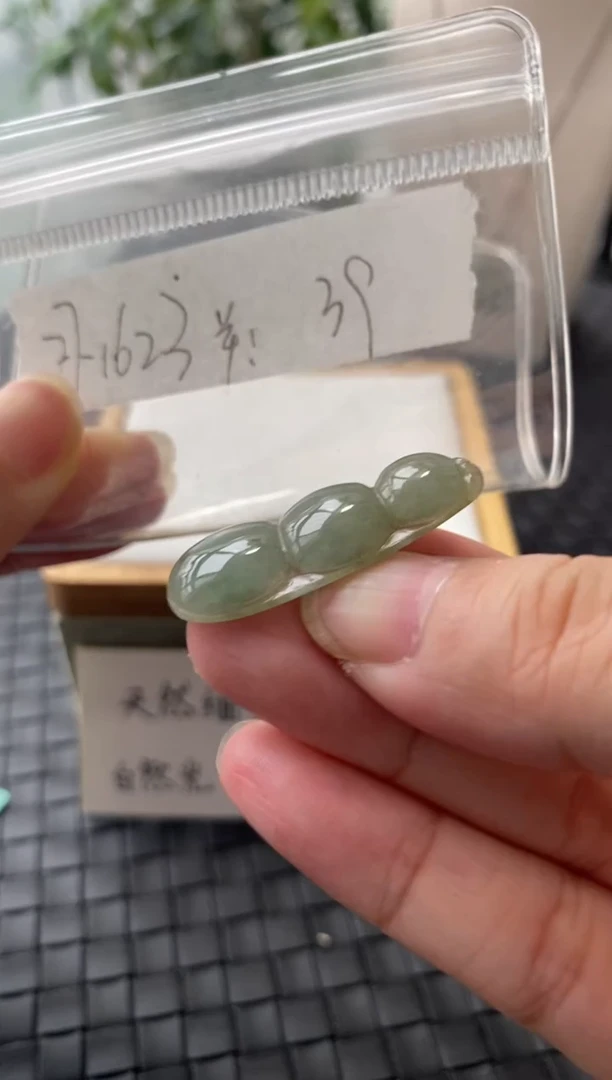 吊坠(不含链)未镶嵌翡翠FF1623