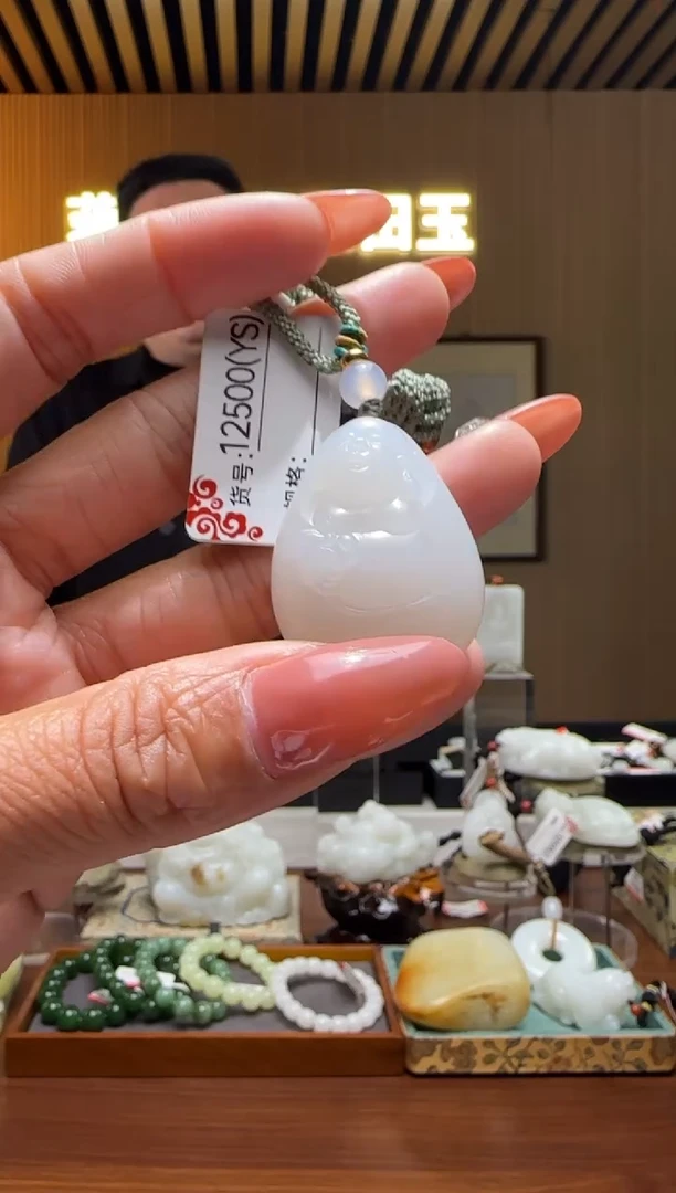 颈饰未镶嵌和田玉YS