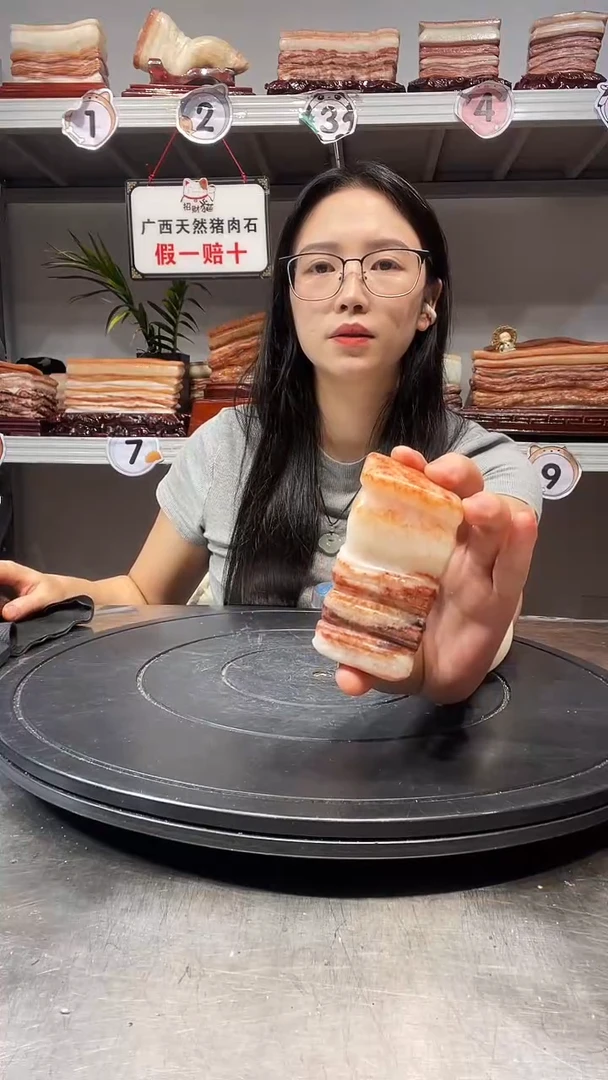 石材天然石材柳州猪肉石