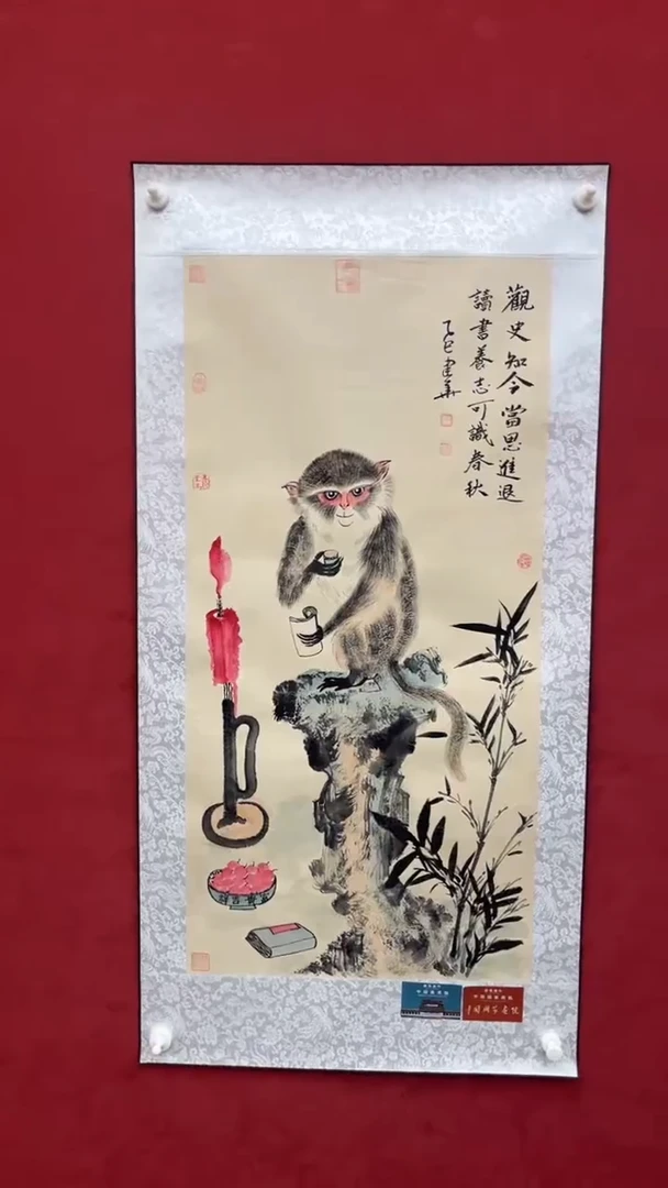 国画老师创作作品  35