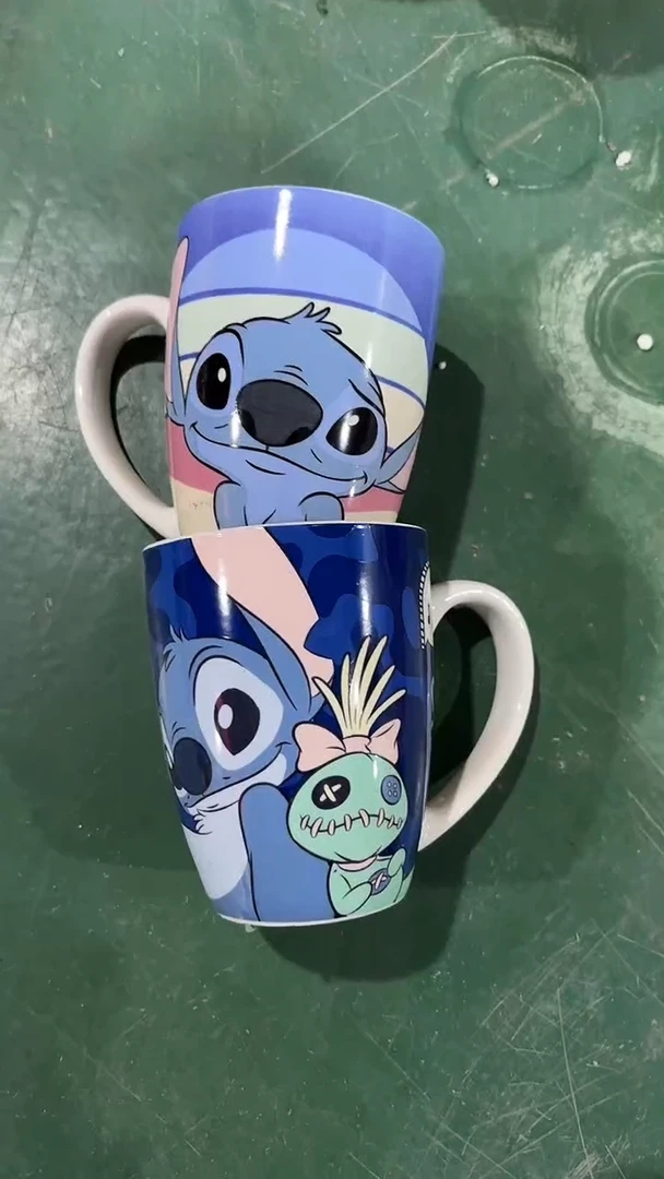 家湖高温陶瓷杯 微瑕