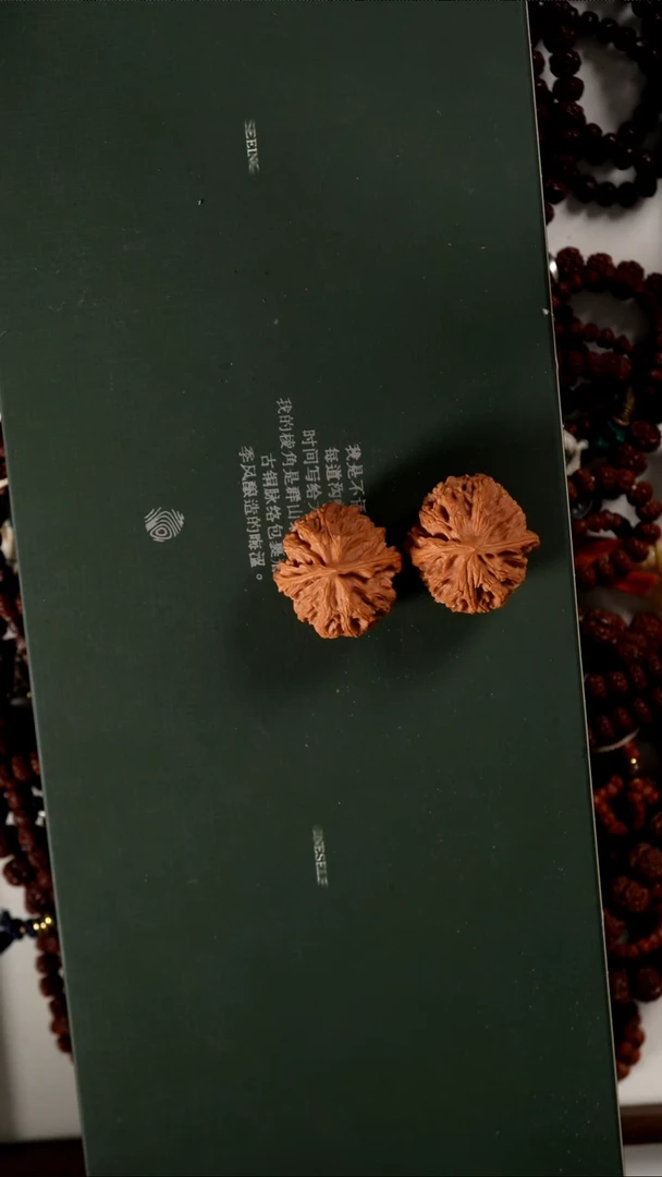 吊坠金刚菩提苹果园38以下  小尺寸