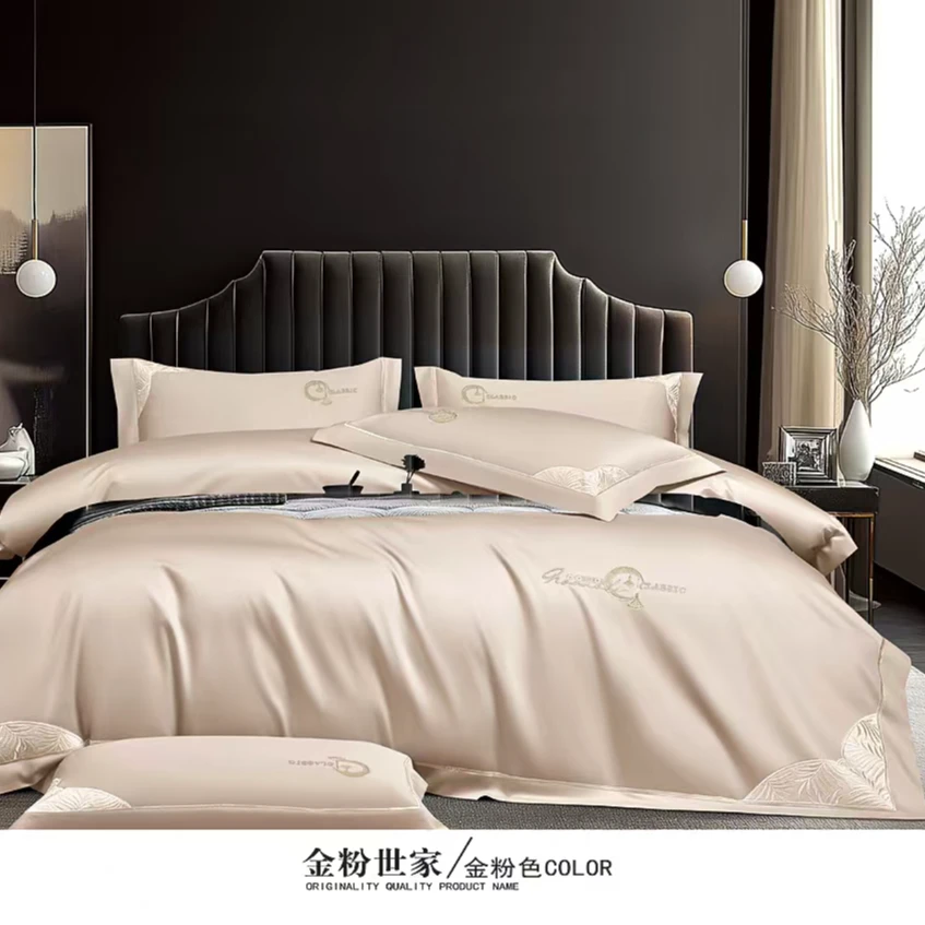 【金粉世家】长绒棉四件套刺绣轻奢高档绣花丝滑简约床裙荷叶边精工