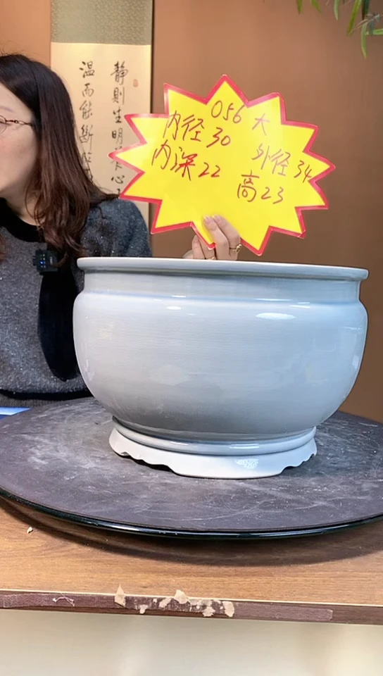 【闪购商品】陶瓷056大号灰
