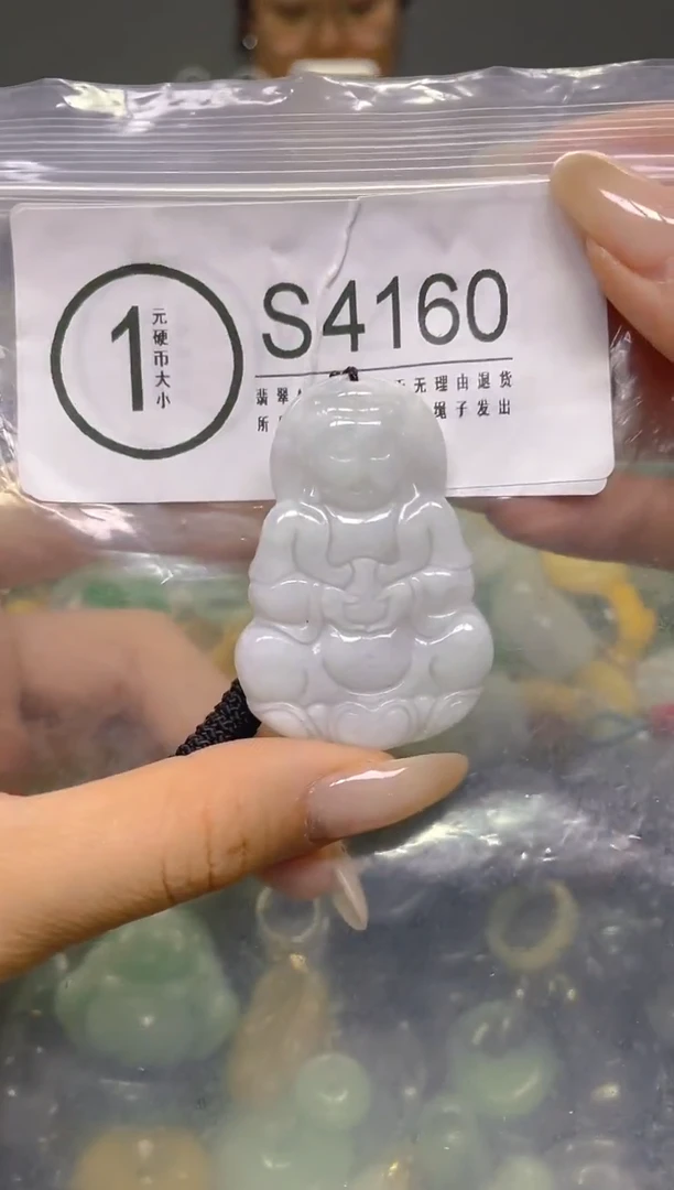 颈饰未镶嵌翡翠/ S /翡翠A货，一件也是批发价
