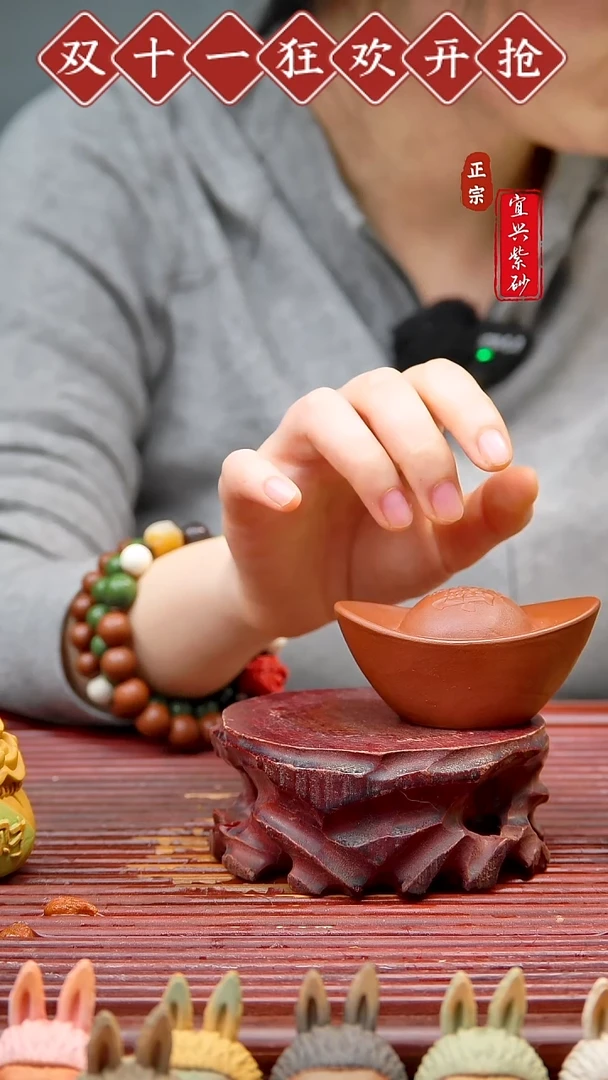 紫砂茶宠宜兴紫砂茶宠摆件