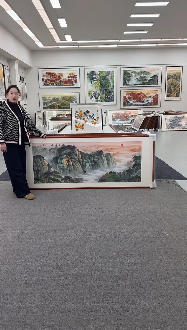 国画手绘 旭日东升 219*88