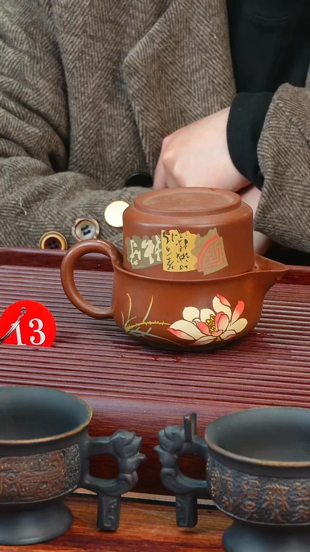 13号逢春紫陶全手工羊肝红刻填扣杯套装150ml