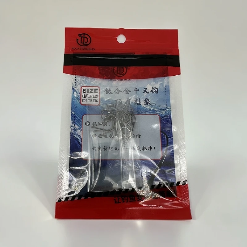 钛合金鱼钩渔小圈渔具用品