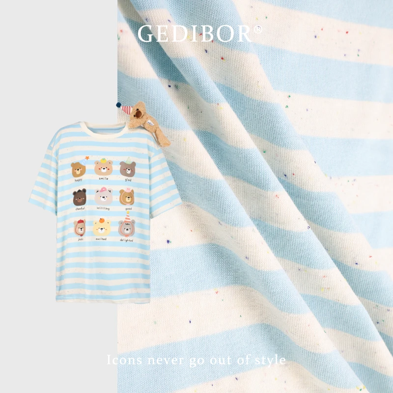 【GEDIBOR】“小熊物语”减龄时尚立体小熊显瘦条纹拼色短袖T恤