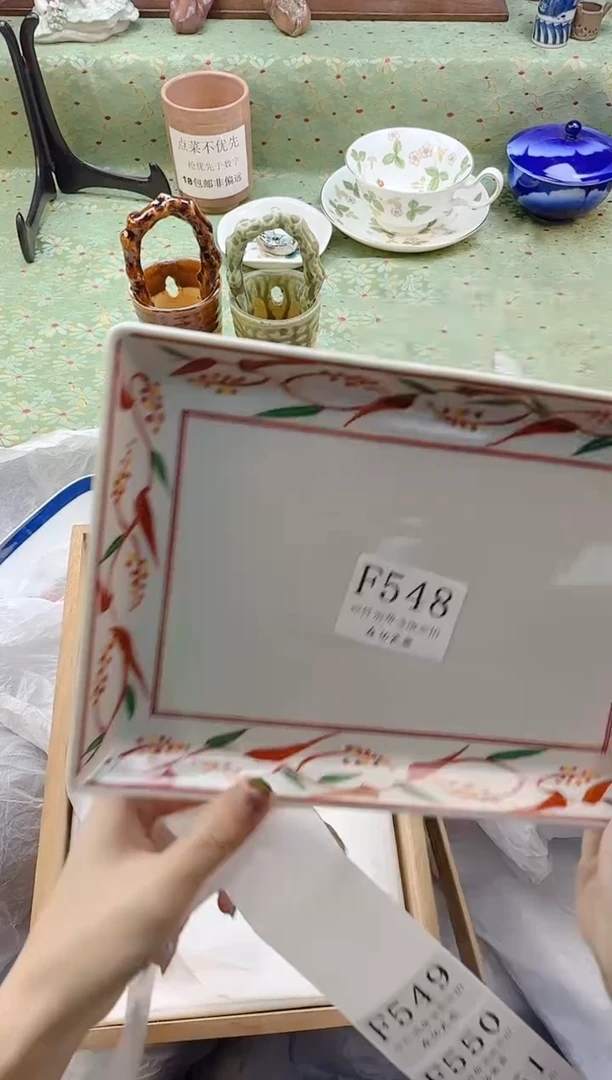 瓷片百***乐       F548
