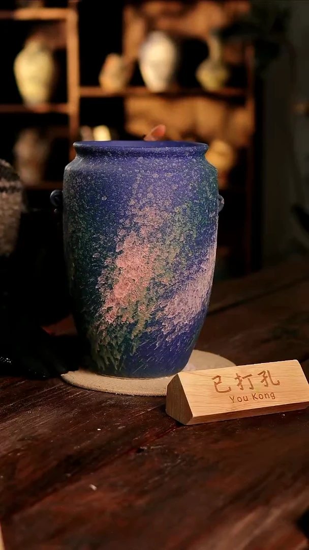 摆件4-32高30口16误差2已打孔