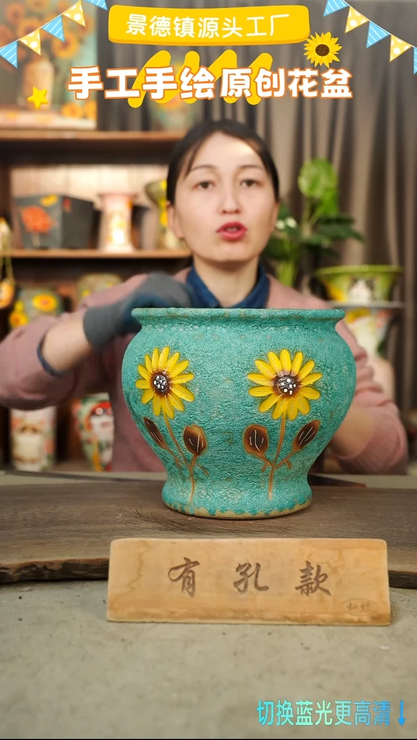 陶瓷18-17 口径22高度21 1-2误差