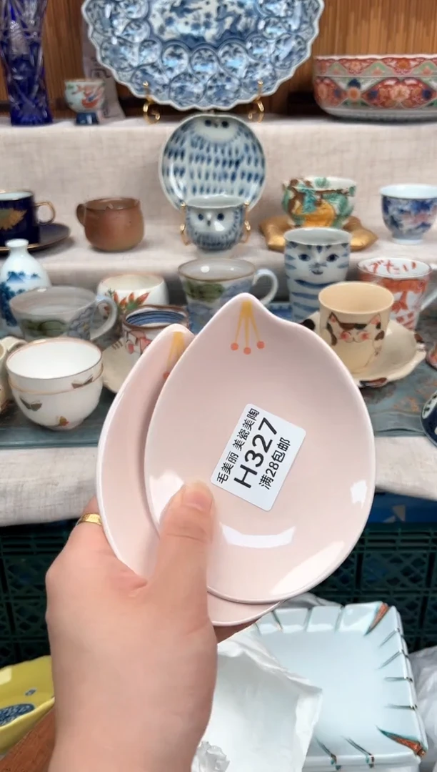 瓷片@*一327H 盘子 杯子 碗
