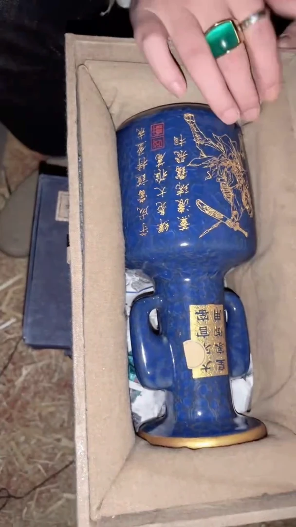 陶瓷闪购商品专属高端连
