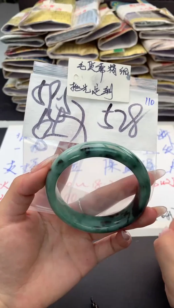 【闪购商品】定制翡翠未镶嵌毛货需精细抛光+多人