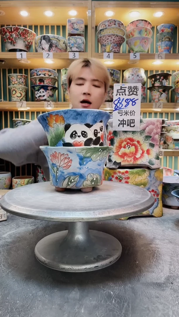紫砂默认微瑕一物一拍1223-023