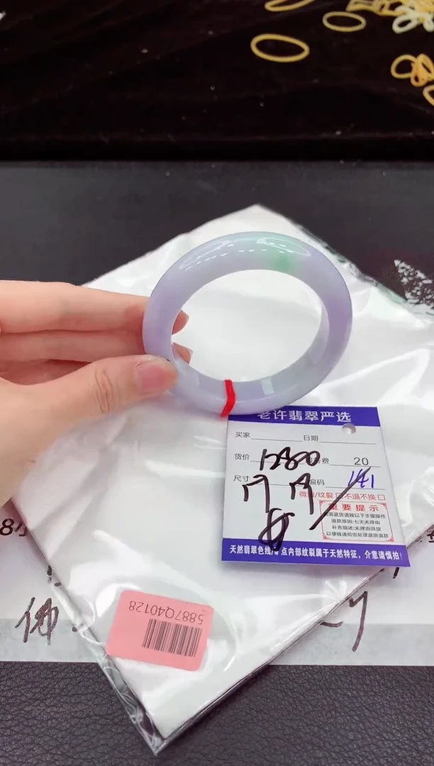 翡翠手镯未镶嵌11111111111111