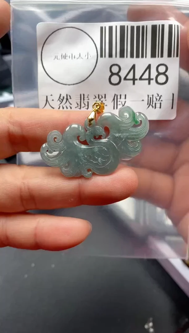吊坠(不含链)未镶嵌翡翠心****）8448