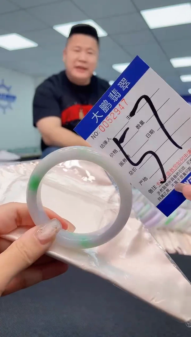 【闪购商品】翡翠手镯未镶嵌AAAAAAAAAA