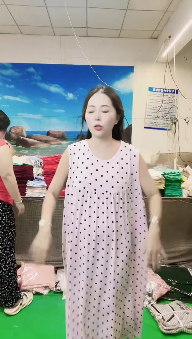31不退不换.....