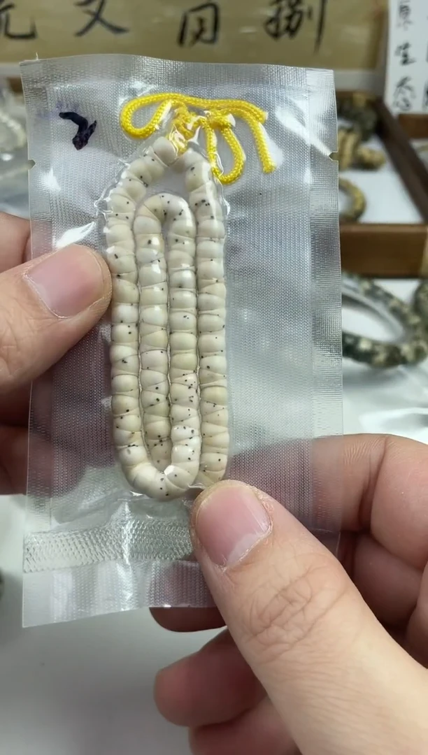 手串星月菩提微氧化 原生态石玉料骨瓷白数星星大肠6mm（2颗星）