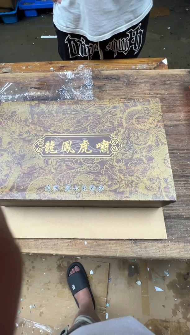 清山陶也茶器商品@@@@@@@@