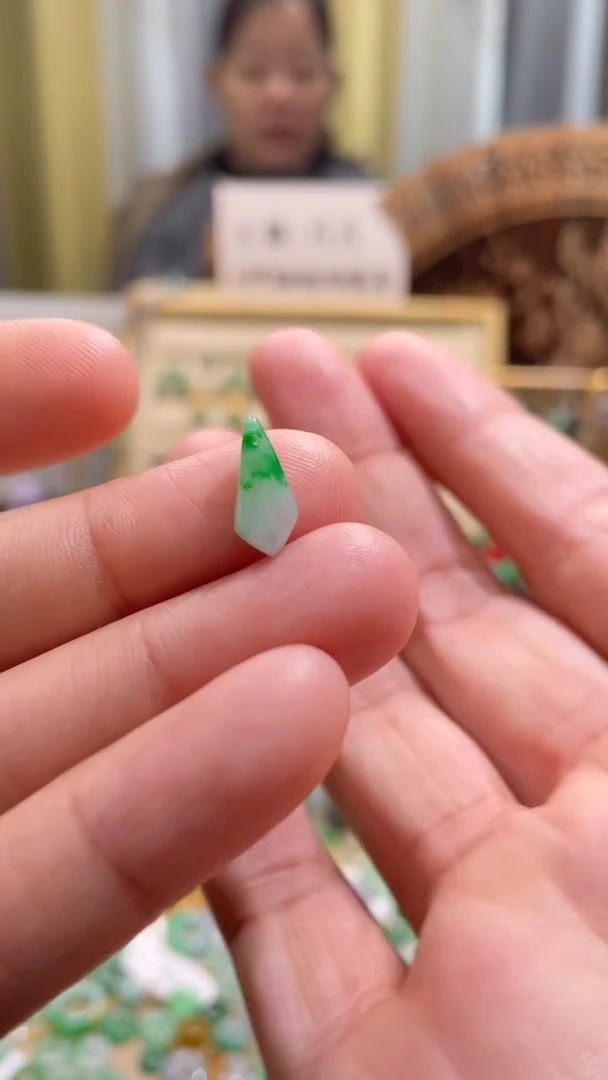 颈饰未镶嵌翡翠滴流