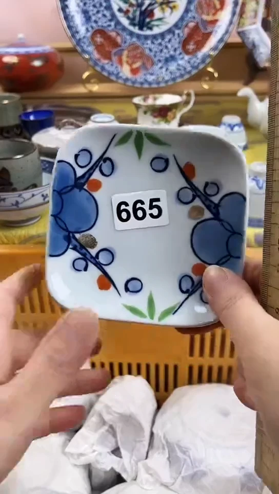 缘****^全场满18元包邮665