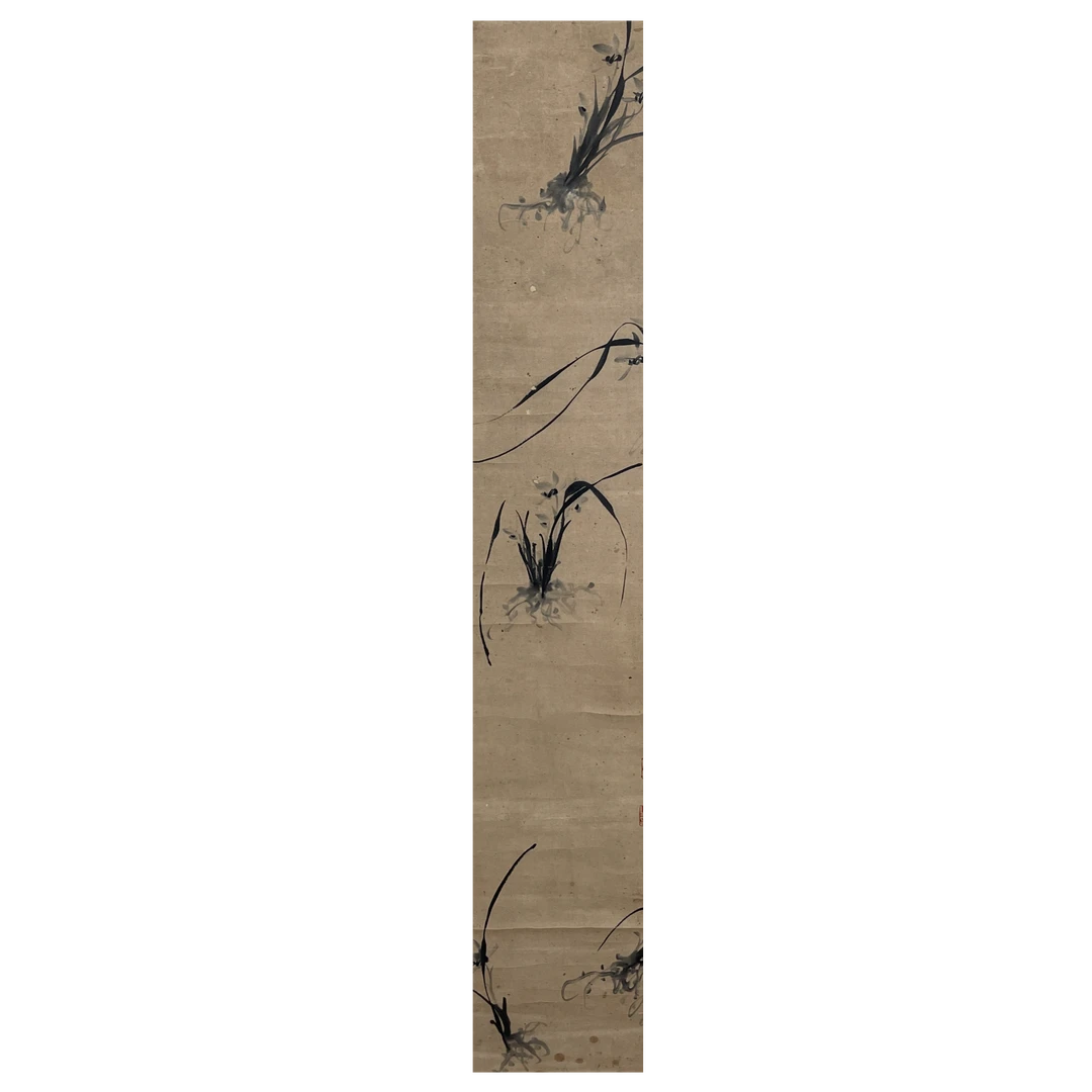 LOT.2975 《兰草》128*30cm 纸本水墨立轴