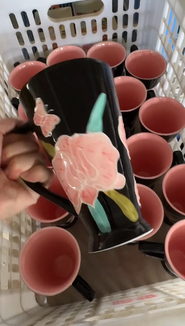 瓷【默认微瑕，介意勿拍】