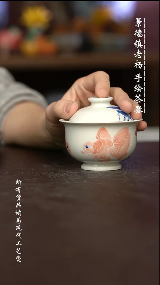 微瑕福利 现代瓷