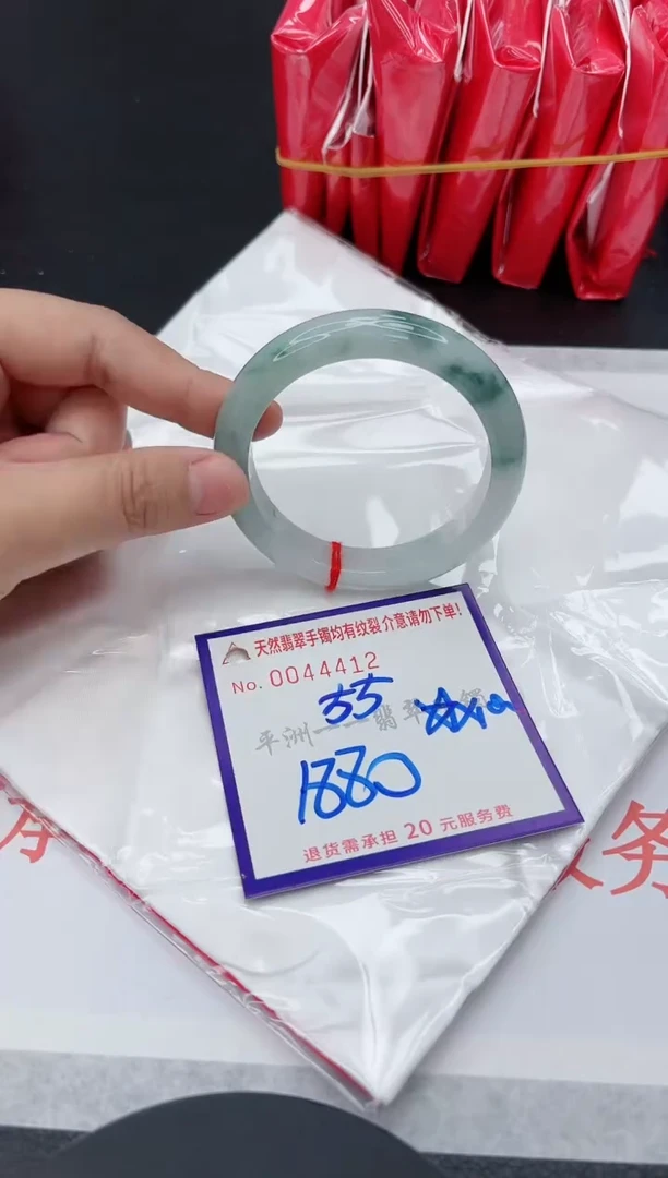 翡翠手镯未镶嵌1111111