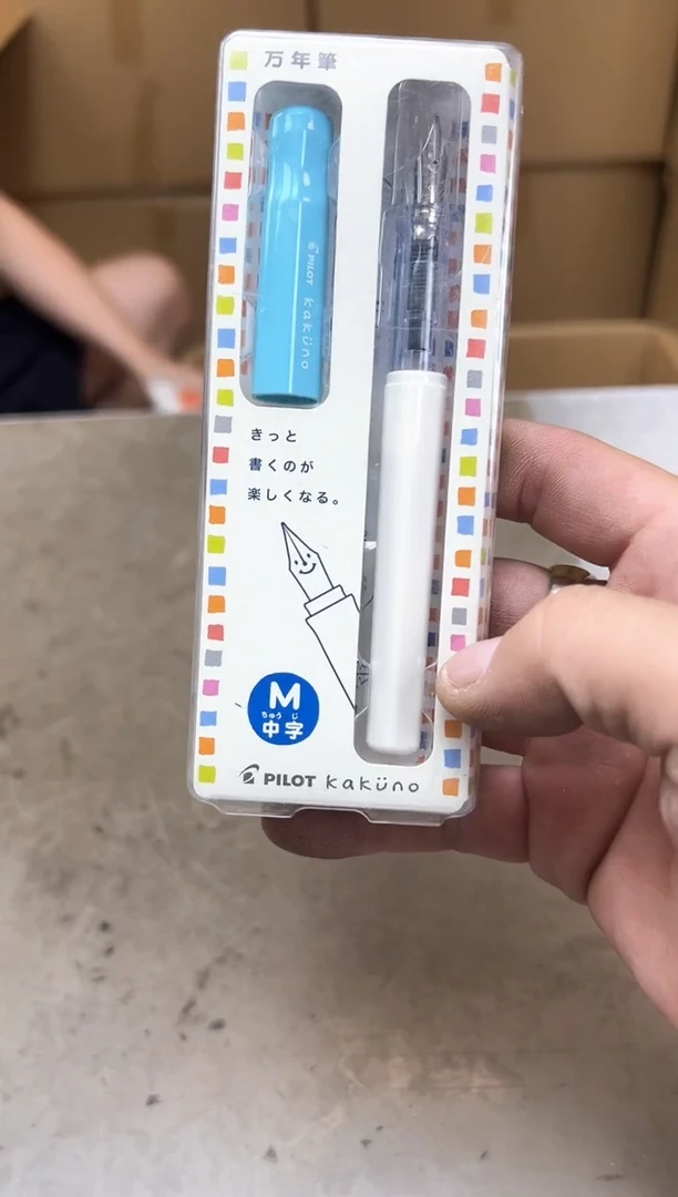 瓷片321 聚宝缘海陶精选