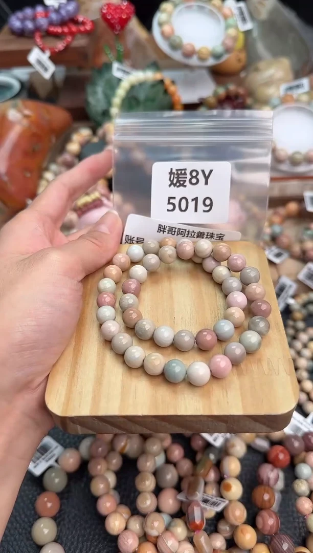 【闪购商品】石英质玉手链未镶嵌8Y5019