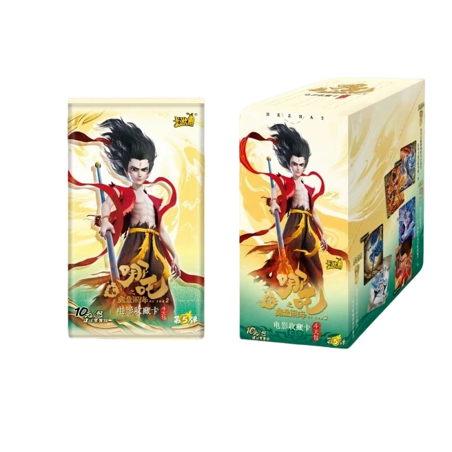 卡游【玩法】《哪吒之魔童闹海》电影收藏卡-斗天包-第5弹盲盒