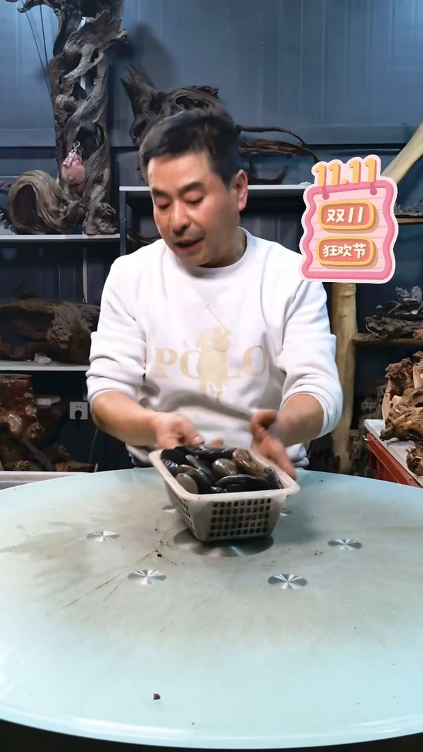 溪流石3.5清香阁清香阁清香阁