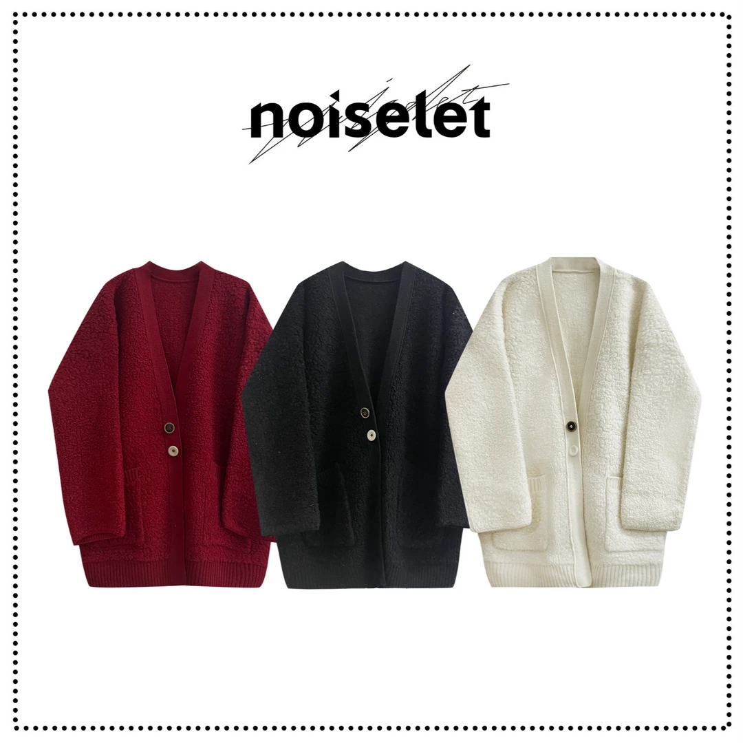 noiselet超舒适单门襟颗粒绒羊毛开衫  N1143