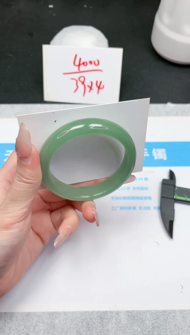 【闪购商品】石英质玉手镯未镶嵌858-56.3