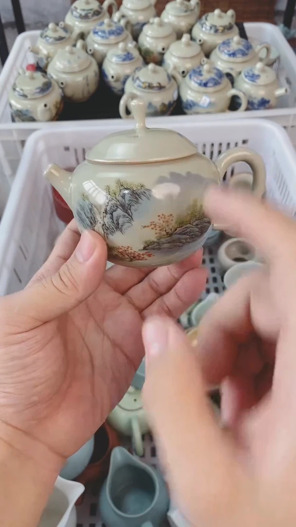 【闪购商品】（轻轻微瑕）茶具茶壶茶碗茶杯