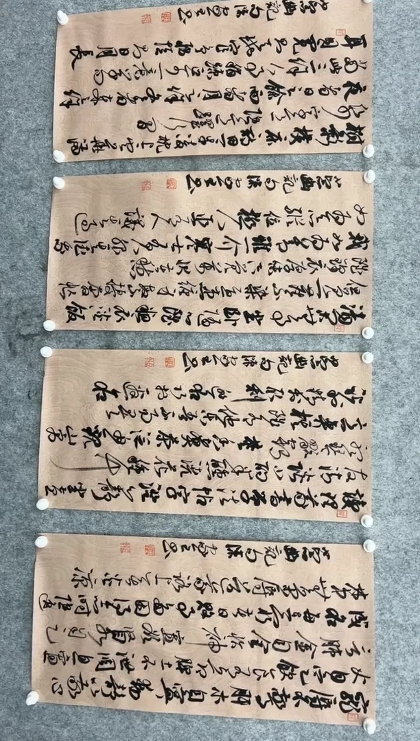 【闪购商品】书法韩江书画-陈家全