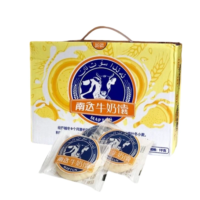 南达牛奶馕