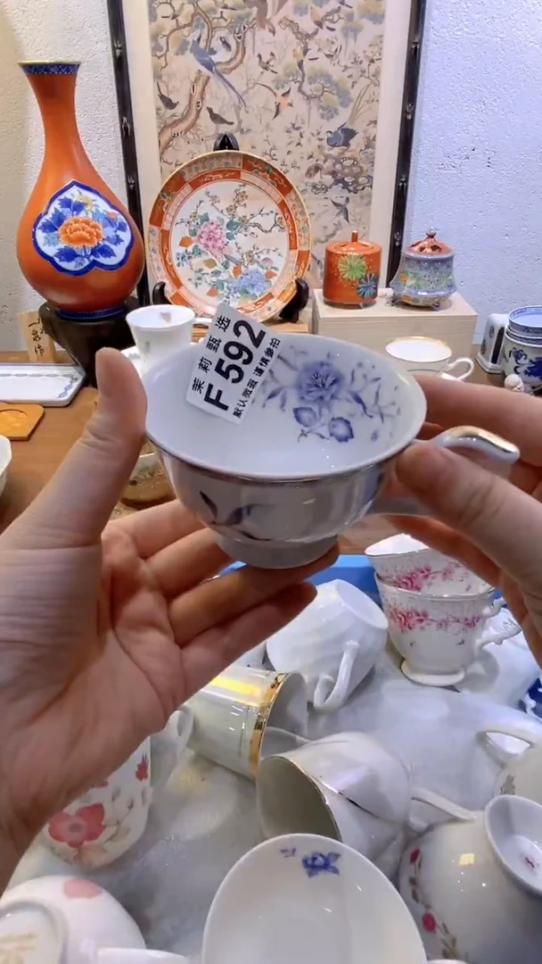 瓷片小*黎茉莉商品一号592