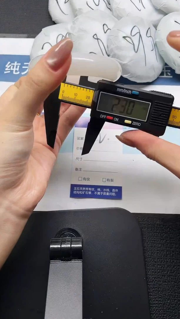 未镶嵌手镯石英质玉2-53