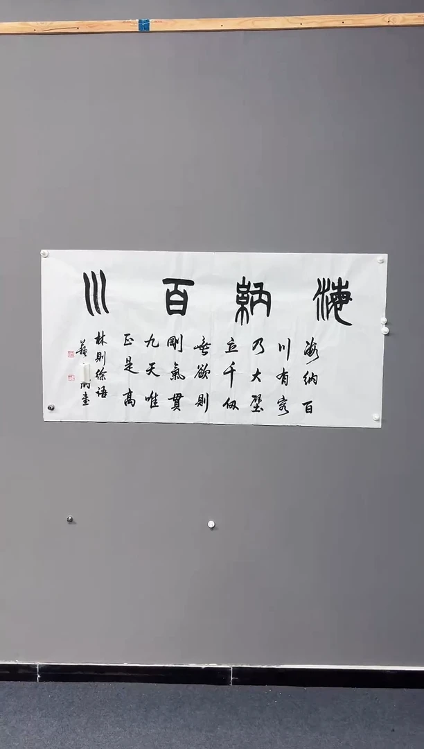 111111111111111