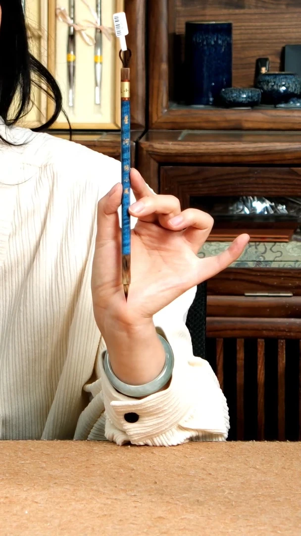 3号张小凤星河兔狼小楷0.5*1.8