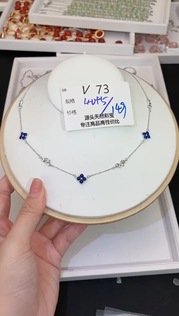 银S925镶嵌青金石项链多样性发一V73